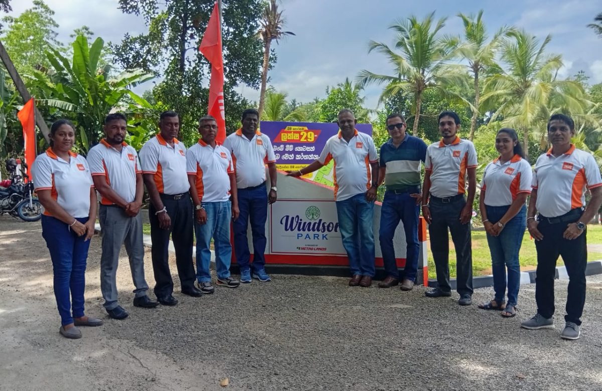  Homagama -Beruketiya project opening ceremony